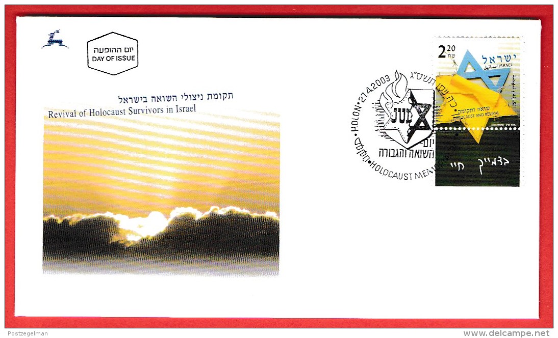 ISRAEL, 2003, Mint First Day Cover , Holocaust Day,   SG1649,  Scan F3927 - Covers & Documents