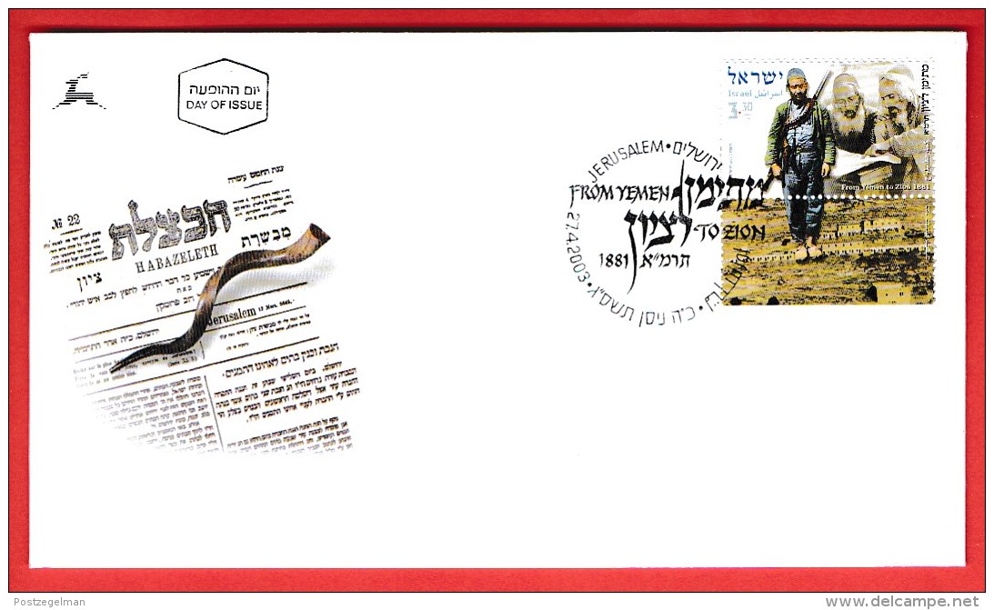 ISRAEL, 2003, Mint First Day Cover , Yemen To Zion-Soldier,   SG1652,  Scan F3929 - Covers & Documents