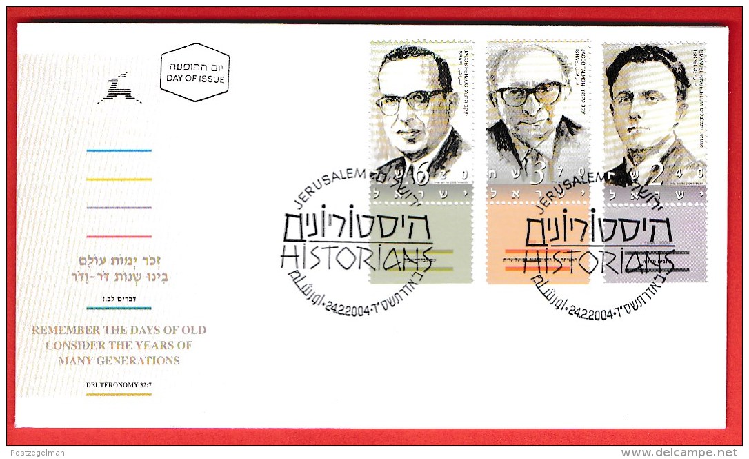 ISRAEL, 2004, Mint First Day Cover , Historians,  Scan F3951 - Covers & Documents