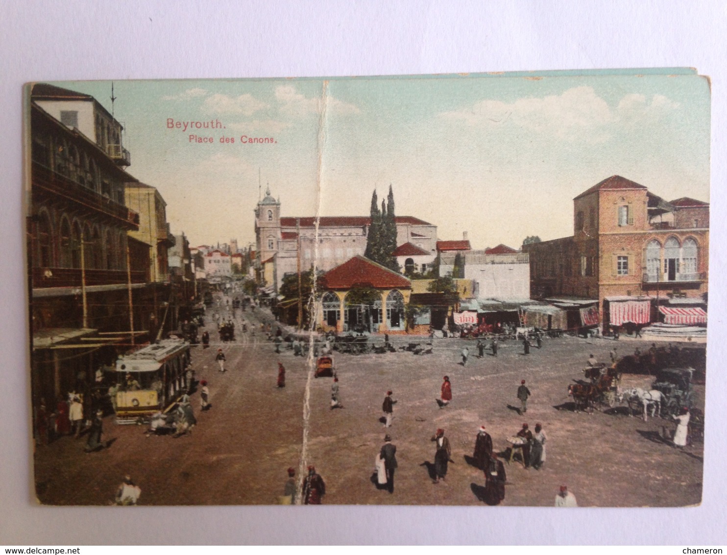 BEYROUTH - Place Des Canons, Très Animée, Tramway, Chevaux...marché - Lebanon