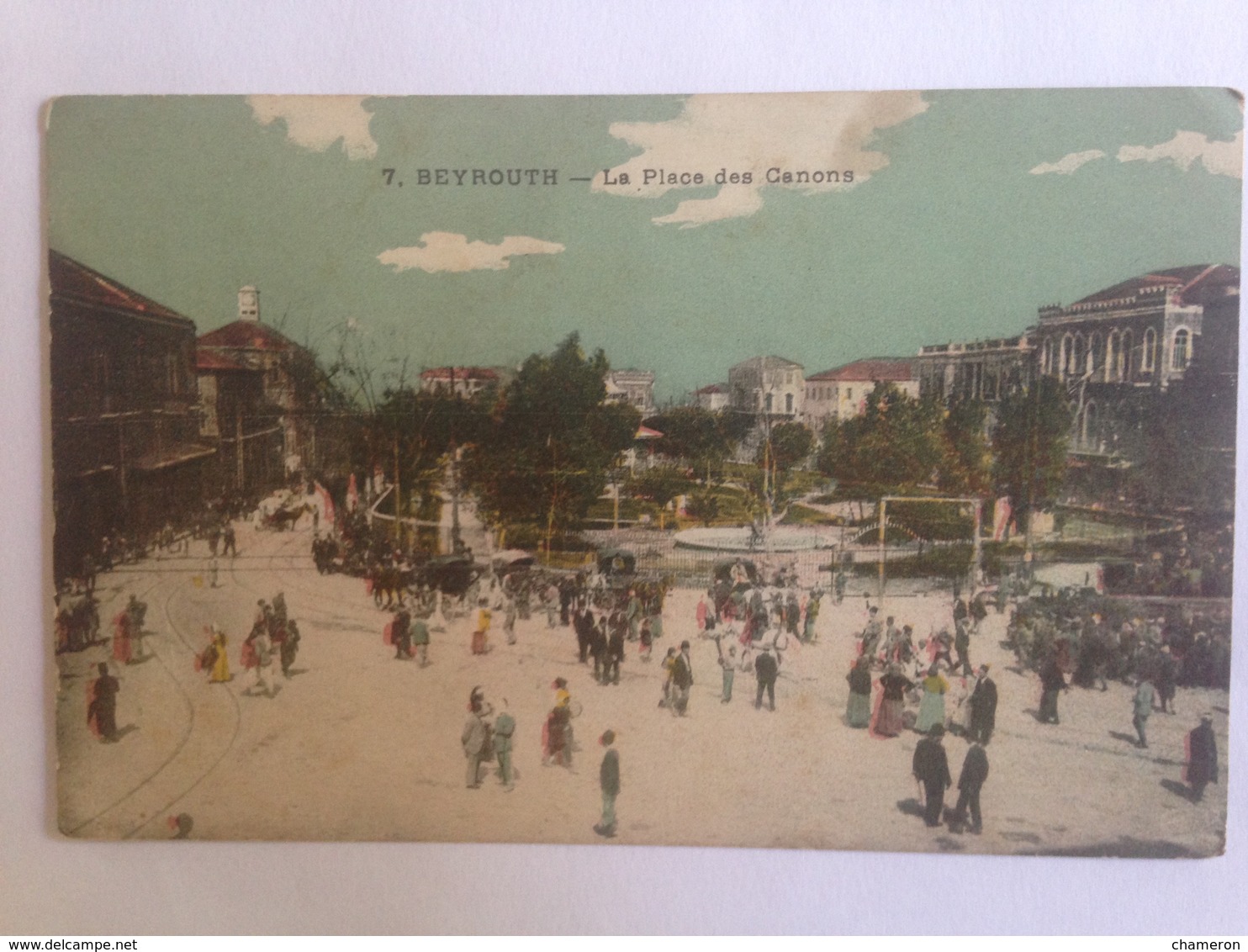 7. BEYROUTH - Place Des Canons, Grande Animation - Liban