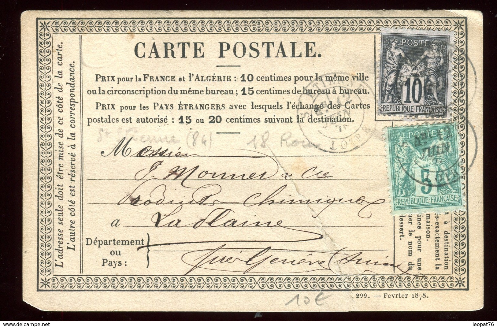 Carte Précurseur ( Pli Central ) De Saint Etienne Pour La Suisse En 1878 - Cartoline Precursori