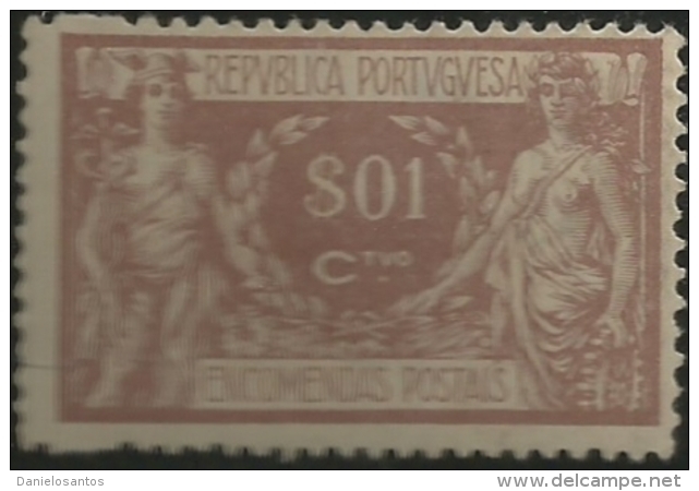 Portugal 1920-22 Parcel Post - Mercury And Commerce PP1 Mint Hinge Mark - Post