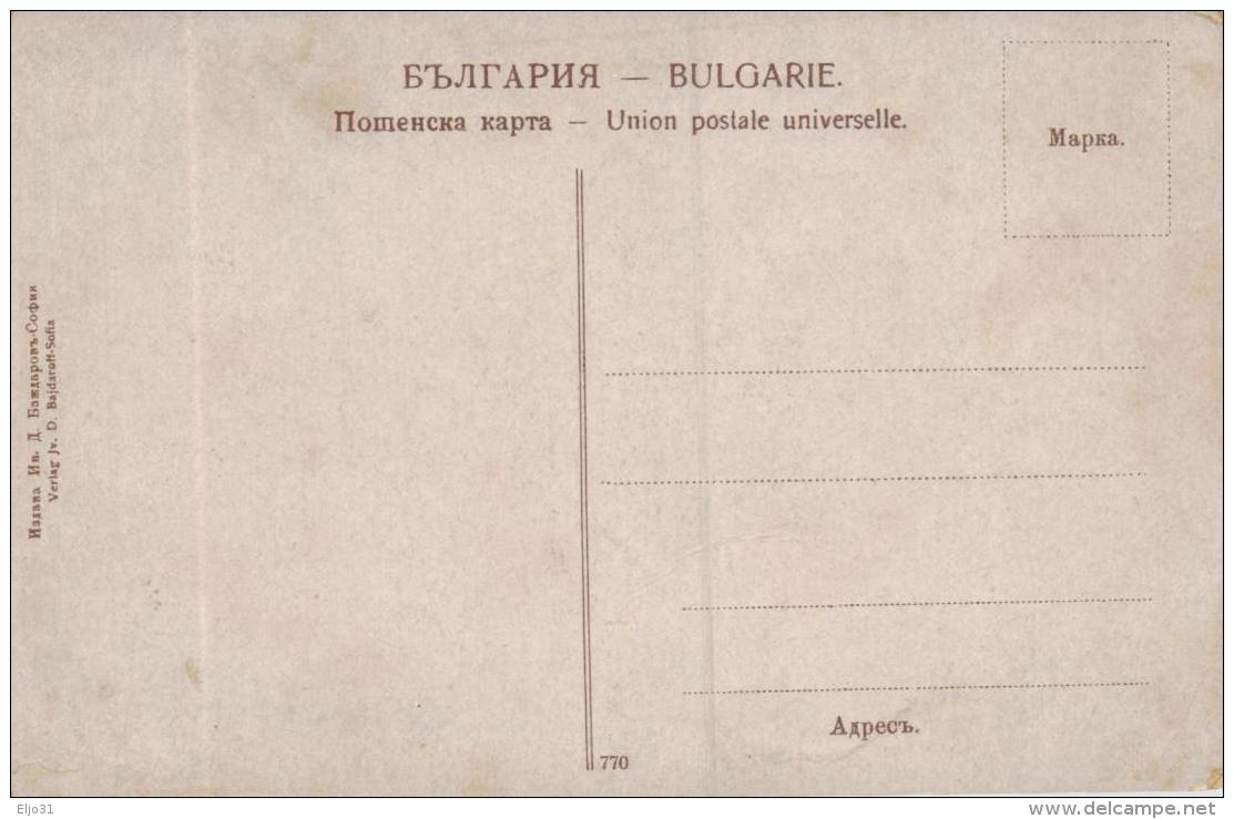 CPA SOFIA @ 7 @ - Bulgarie