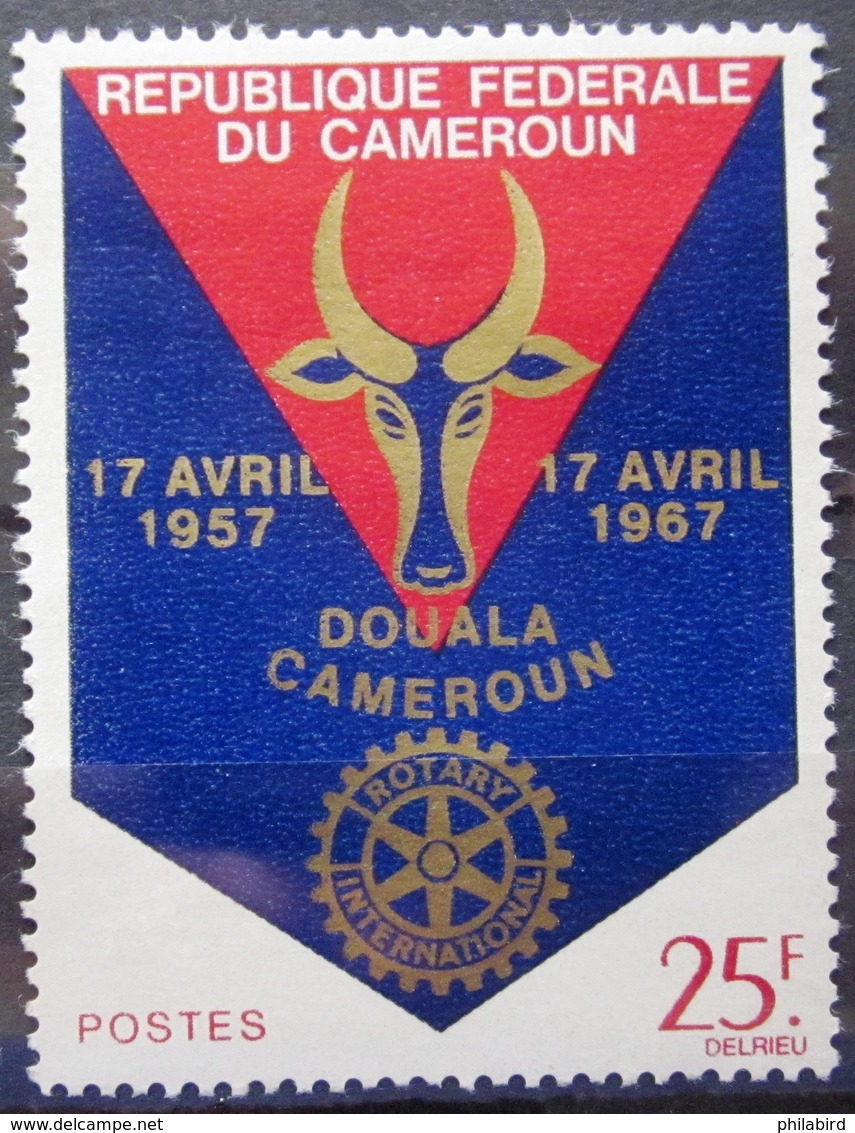 CAMEROUN                N° 440                  NEUF** - Cameroun (1960-...)