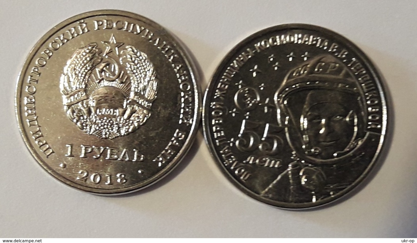 Transnistria - 1 Ruble 2018 UNC 55 Years Of Flight Of A Female Cosmonaut Tereshkova Ukr-OP - Moldavië