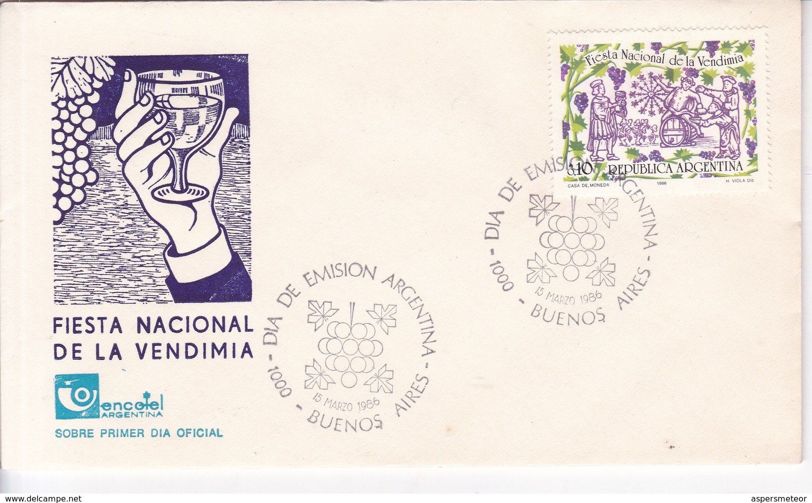 FIESTA NACIONAL DE LA VENDIMIA, FDC 1982. ARGENTINE- BLEUP - FDC