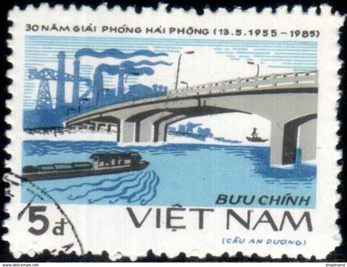 Socialist Republic Of Vietnam 1985 “30 Anniv. Of The Liberation Of Haiphong” 1v MNH⁰ (incomplete) Quality:100% - Vietnam