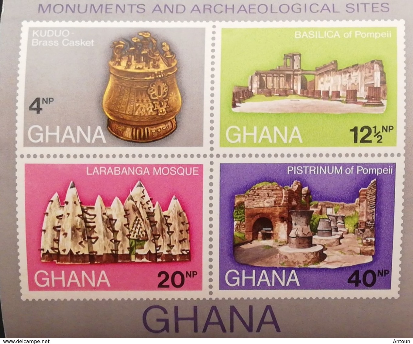 Ghana 1970 Monuments And Archaeological Sites S/S - Ghana (1957-...)