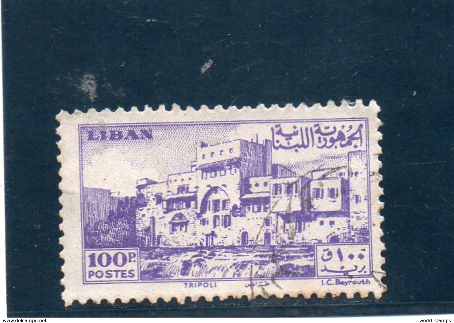 LIBAN 1947-8 O - Lebanon