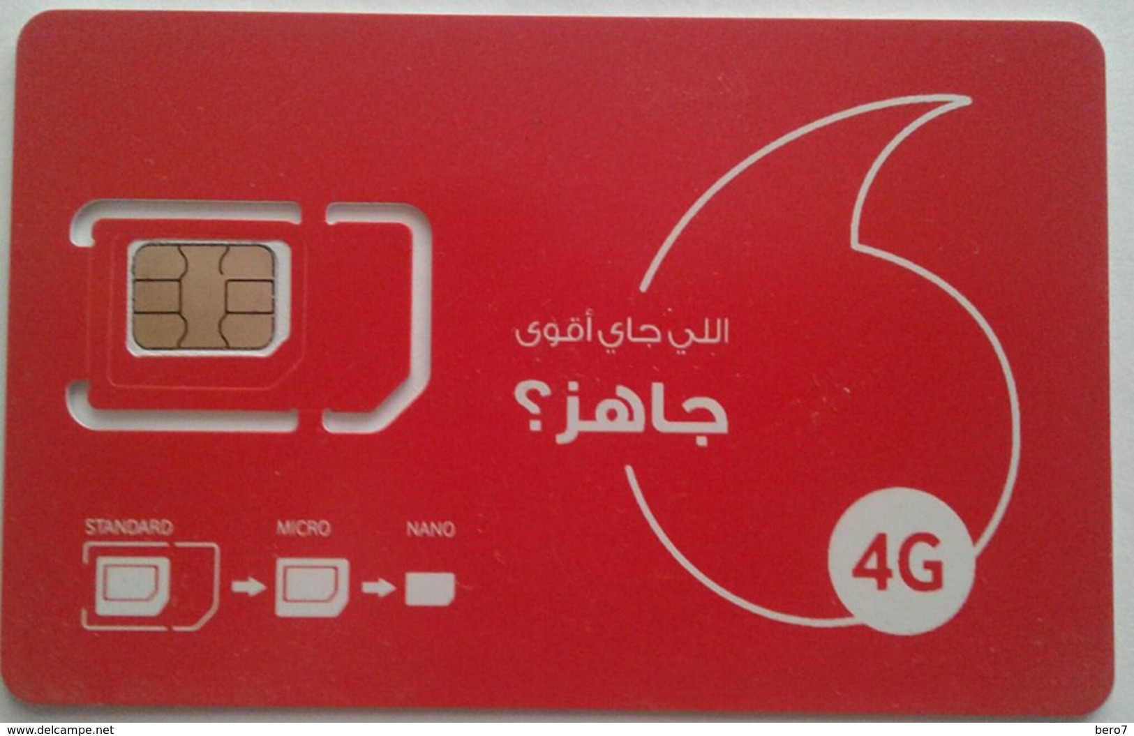 MINT GSM SIM Card  Vodafone 4G New Design (Egypte) (Egitto) (Ägypten) (Egipto) (Egypten) Africa - Egypte