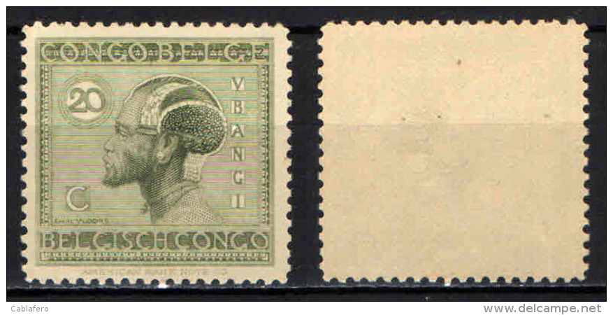 CONGO BELGA - 1924 - INDIGENO UBANGI - MNH - Nuovi