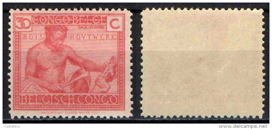 CONGO BELGA - 1924 - INDIGENO CHE SCOLPISCE IL LEGNO - MNH - Nuovi