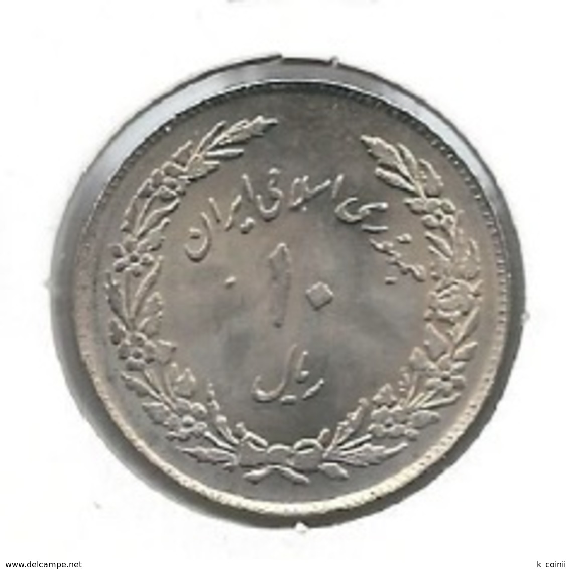 Iran - 10 Rials 1979 - Flowers - UNC - Iran