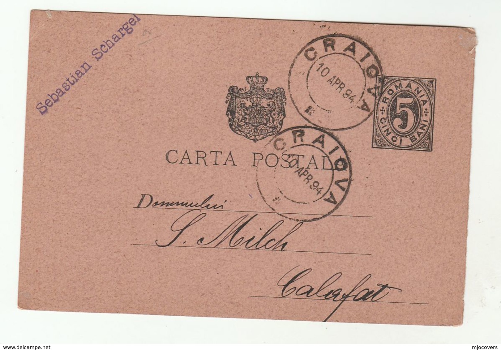 1884 Craiova ROMANIA Postal STATIONERY CARD Stamps Cover - Covers & Documents