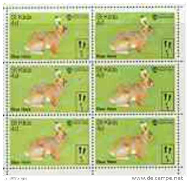 35617 St Kilda 1970 Blue Hares 4d Complete Perf Sheetlet Of 6 (from Wildlife Set) U/m (rabbits Animals) U/m - Local Issues