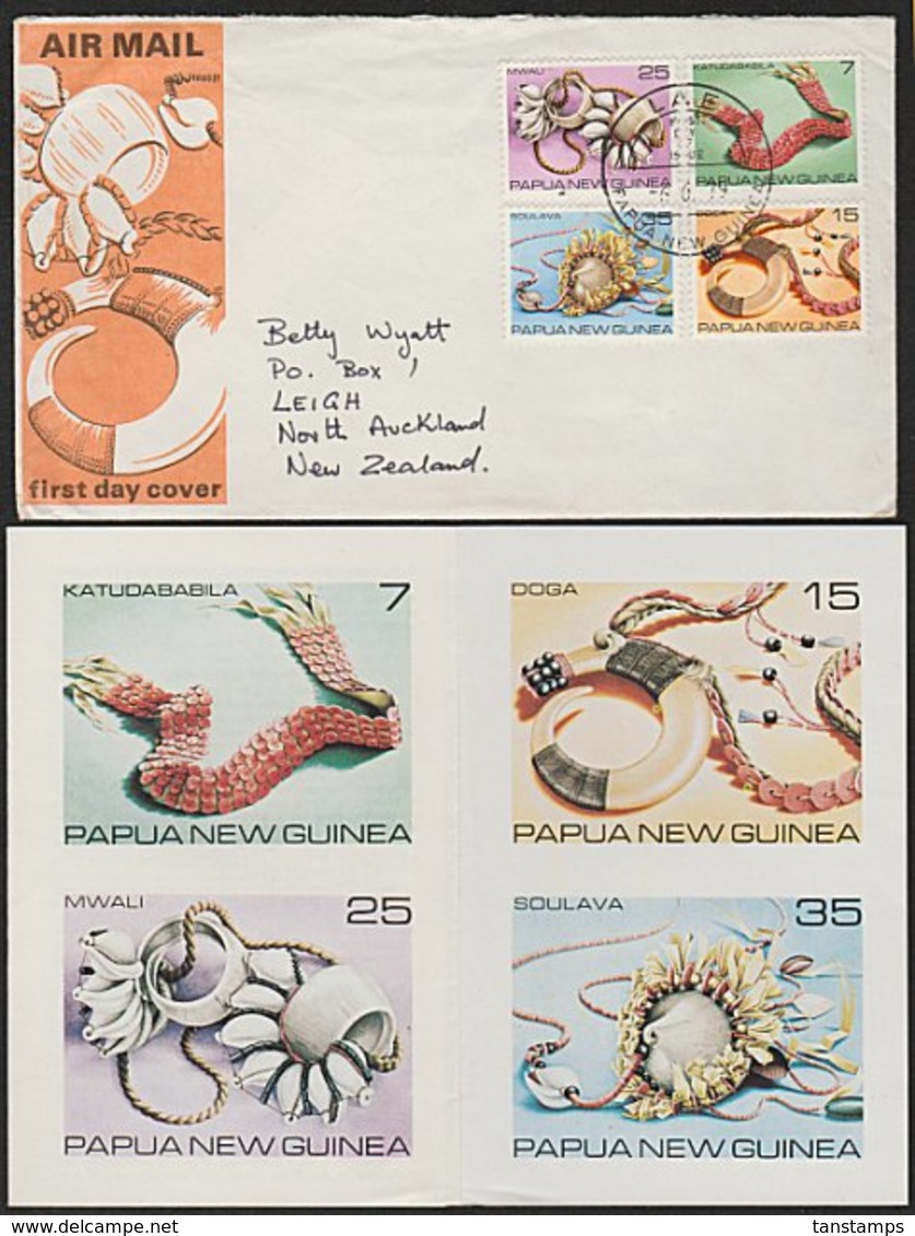 PAPUA NEW GUINEA - NZ TRADITIONAL CURRENCY FDC & INSERT - Papúa Nueva Guinea