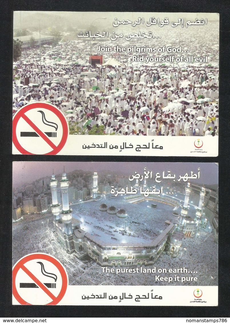 Saudi Arabia Hajj Ministry 6 Different Picture Postcard Islamic View Card - Saudi Arabia