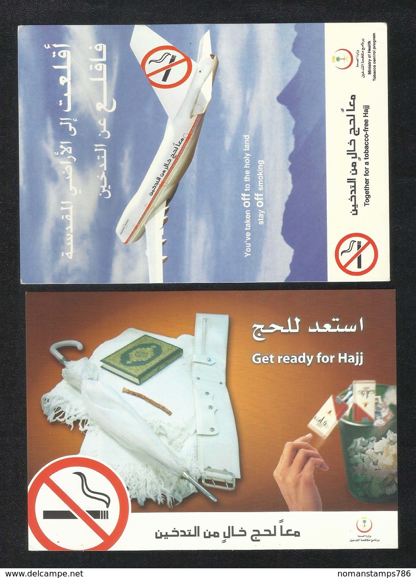 Saudi Arabia Hajj Ministry 6 Different Picture Postcard Islamic View Card - Arabia Saudita
