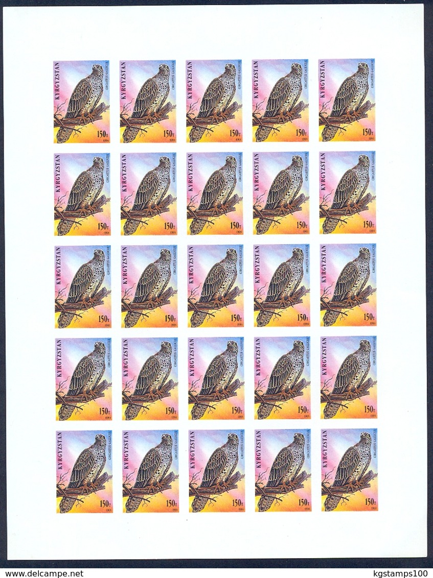 Kyrgyzstan 1995 Birds Of Prey. 7 Full Sheets Imperforated** - Kyrgyzstan