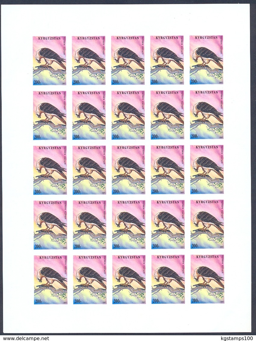 Kyrgyzstan 1995 Birds Of Prey. 7 Full Sheets Imperforated** - Kyrgyzstan