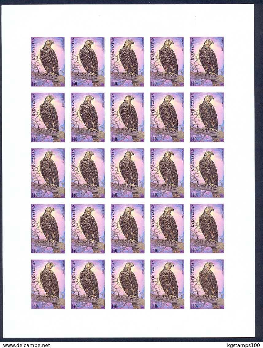 Kyrgyzstan 1995 Birds Of Prey. 7 Full Sheets Imperforated** - Kyrgyzstan