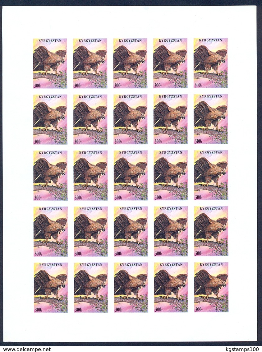 Kyrgyzstan 1995 Birds of prey. 7 full sheets Imperforated**