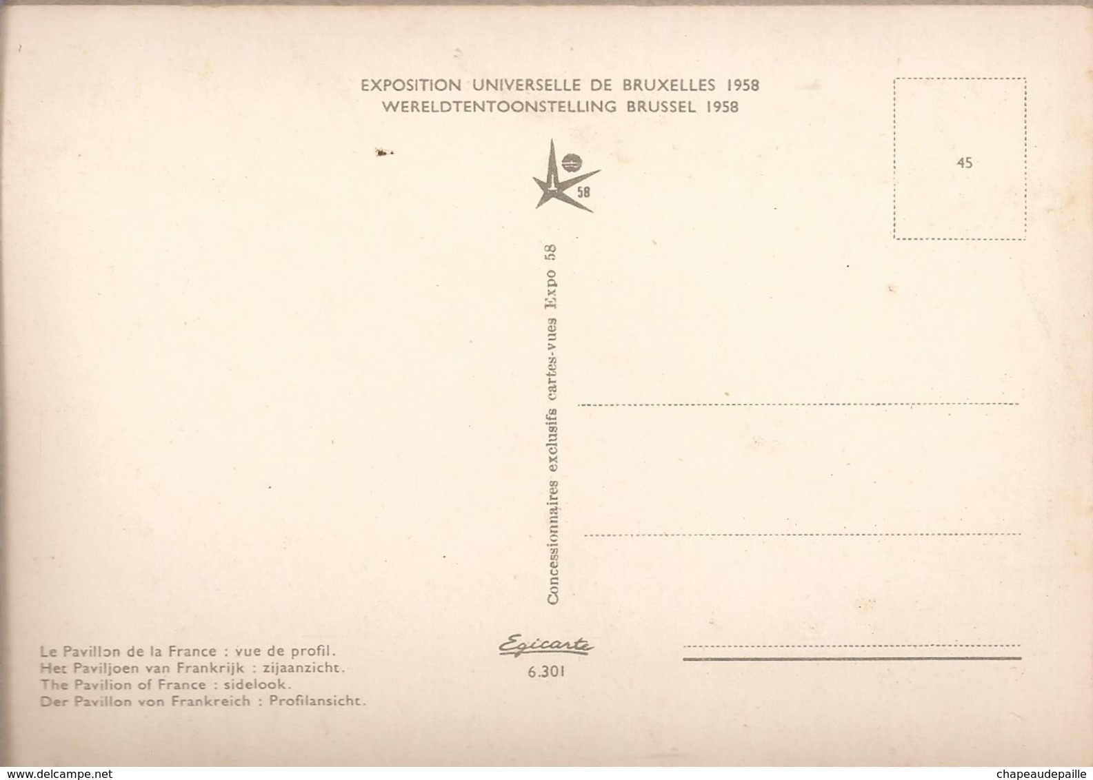 Le Pavillon De La France : Vue De Profil / 6.301 - 45 (réf. 25E) - Universal Exhibitions