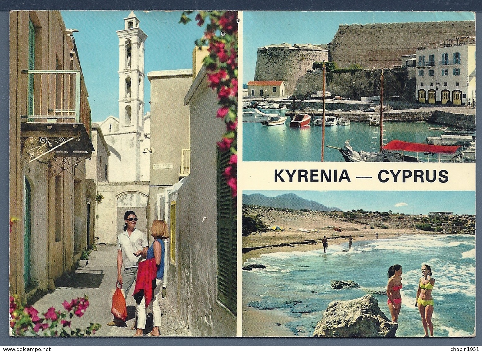 CPM - CHYPRE - KYRENIA - Chypre