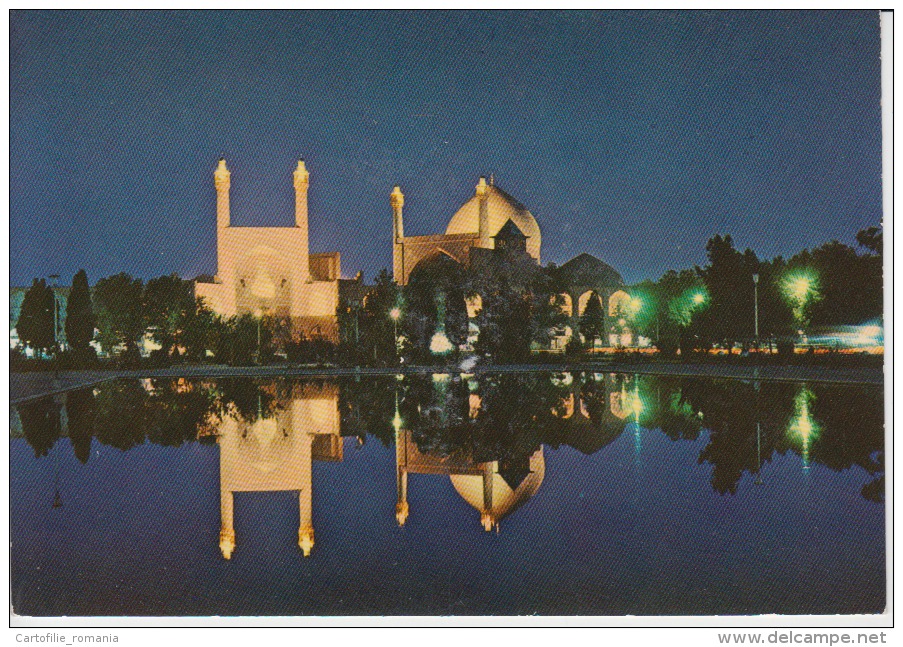 Iran Isfahan Uncirculated Postcard - Iran