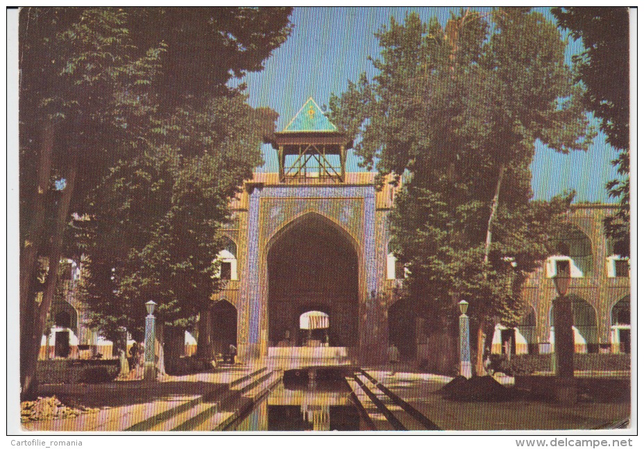 Iran Isfahan Circulated Postcard - Iran