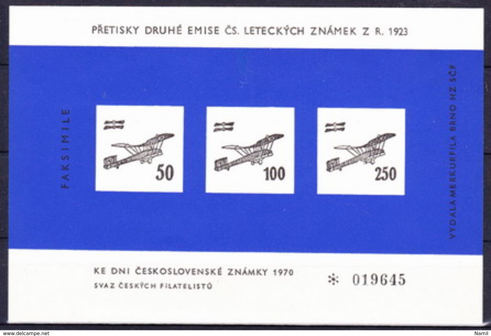 Tchécoslovaquie 1923 Mi 199-201 (Yv PA 4-6), (MNH) - Poste Aérienne