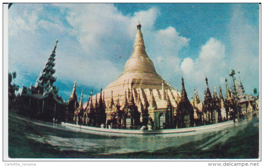 Myanmar Burma The Shwedagon Pagoda Lens Uncirculated Postcard - Myanmar (Burma)