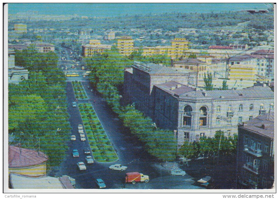 Yerevan Uncirculated Postcard - Armenia