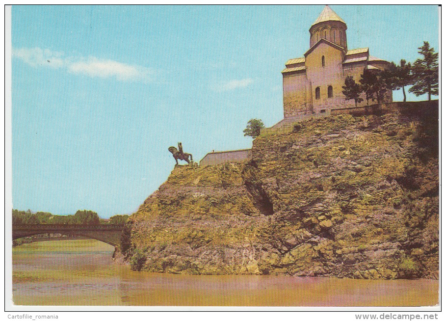 Georgia Tbilisi Uncirculated Postcard - Georgia