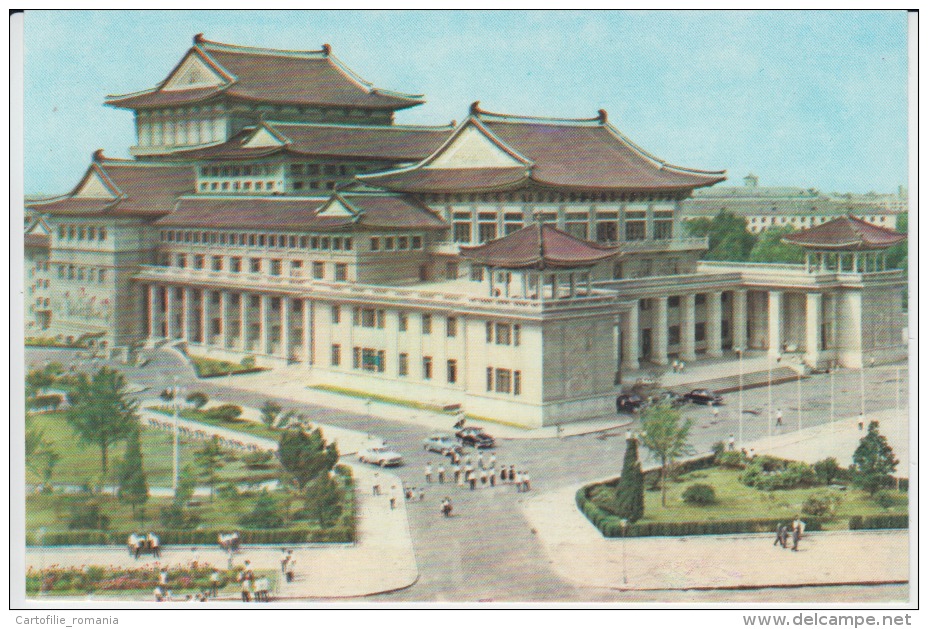 North Korea Pyongyang Uncirculated Postcard - Korea, North