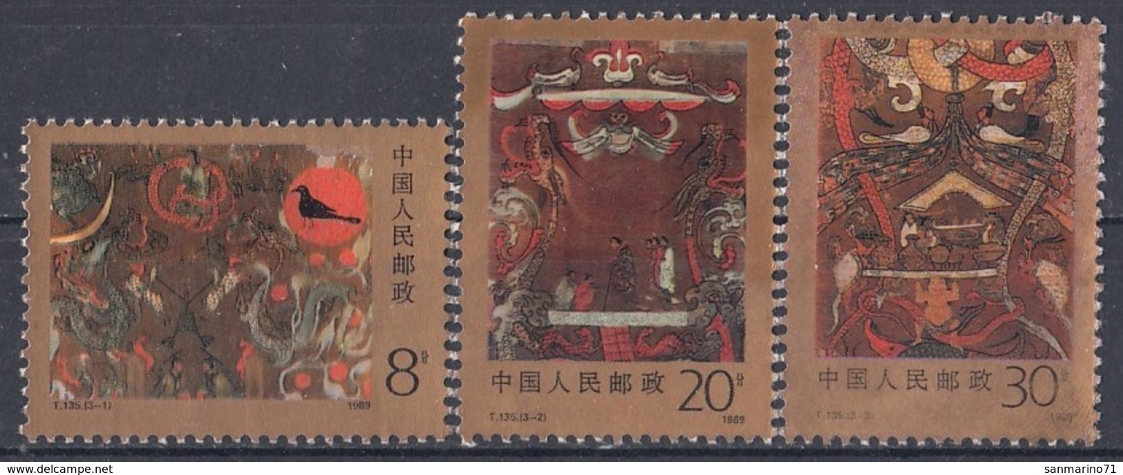 CHINA 2227-2229,unused - Unused Stamps