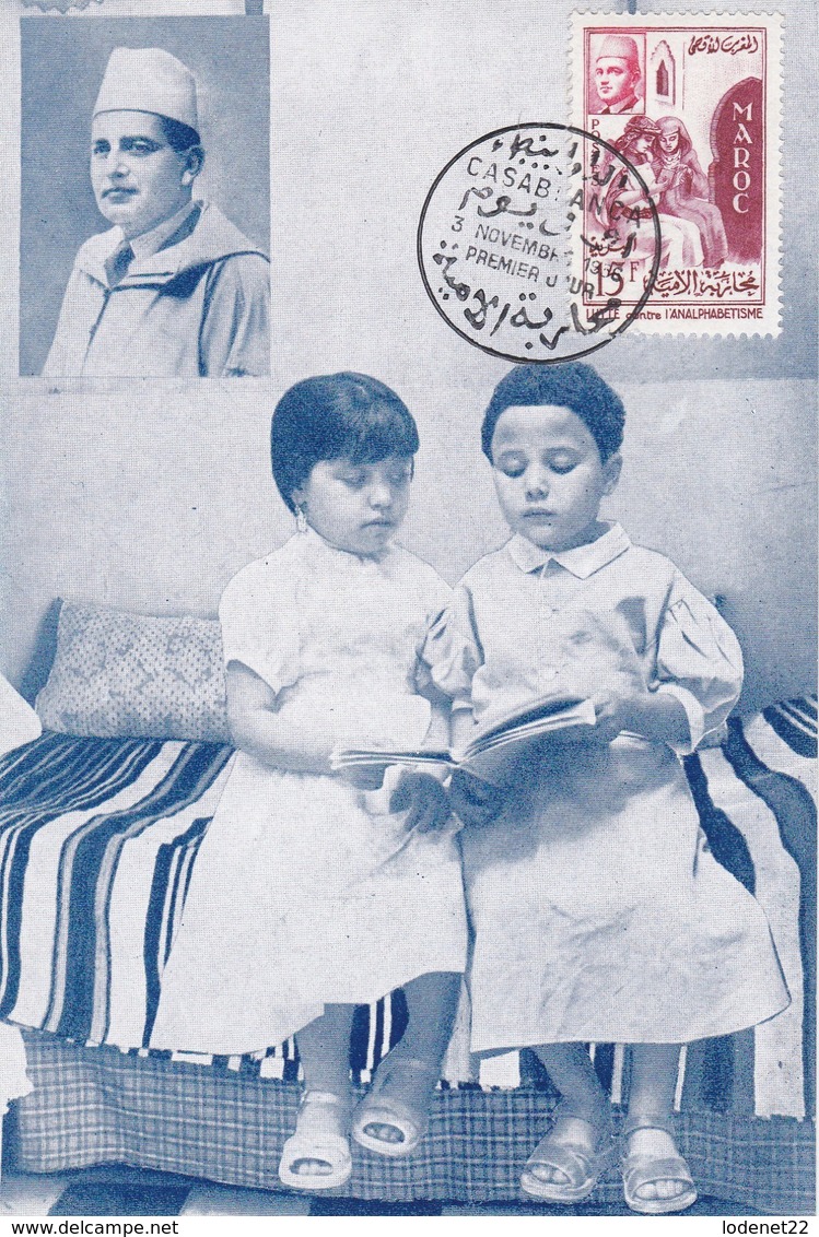 MAROC  Carte Maximum  Lutte Contre L'Analphabetisme Casablanca   Nov. 56 - Lettres & Documents