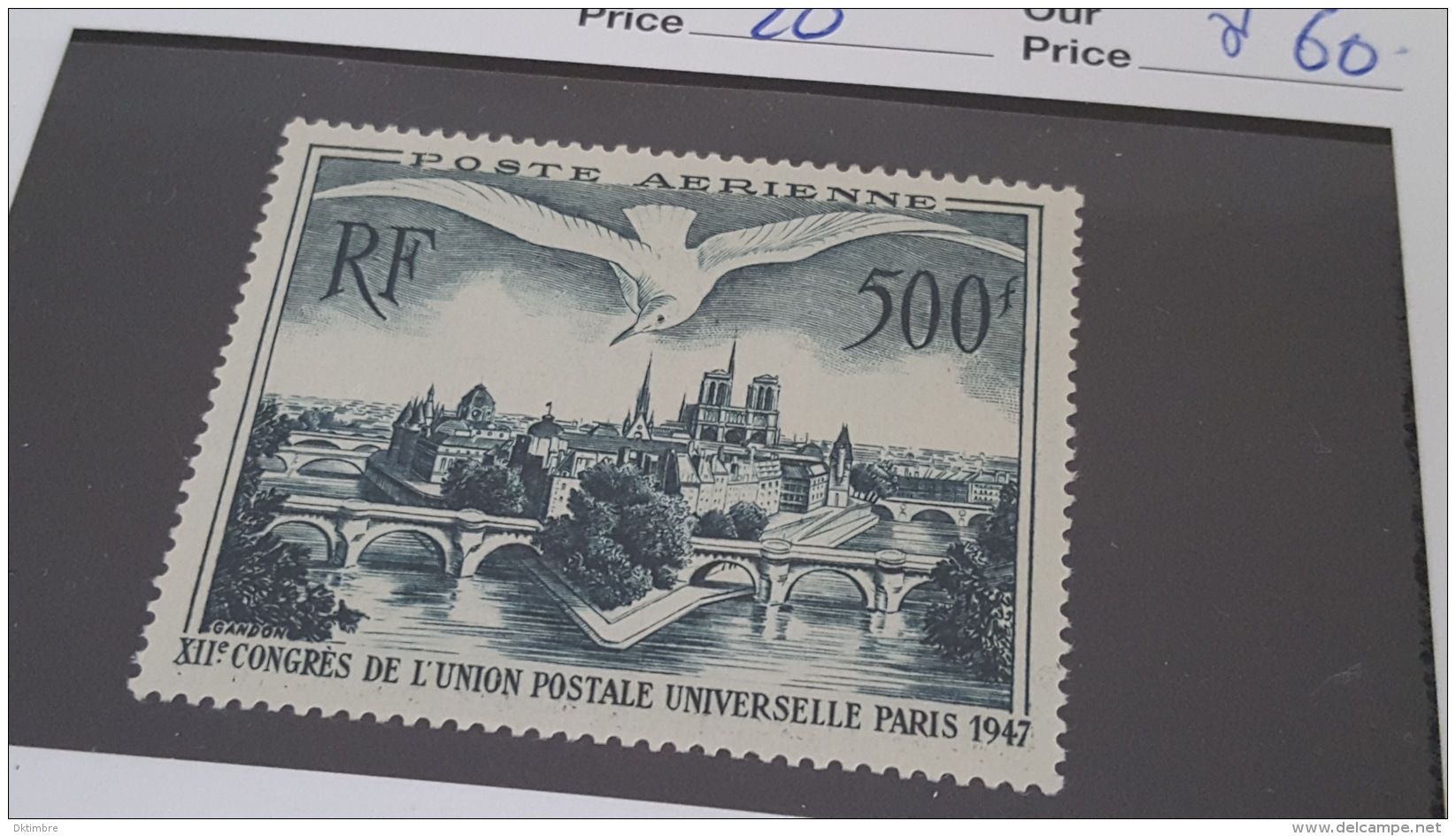 LOT 409907 TIMBRE DE FRANCE NEUF** N°20 VALEUR 60 EUROS - 1927-1959 Neufs