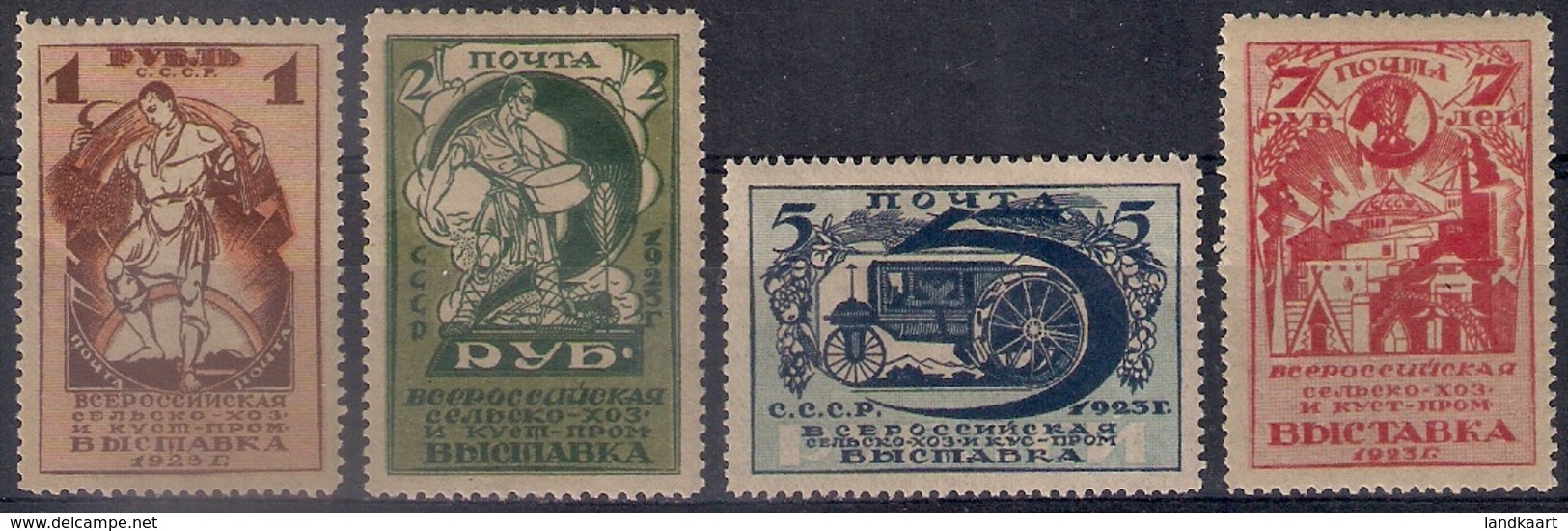 Russia 1923, Michel Nr 224-27 A/B, MLH OG - Ongebruikt