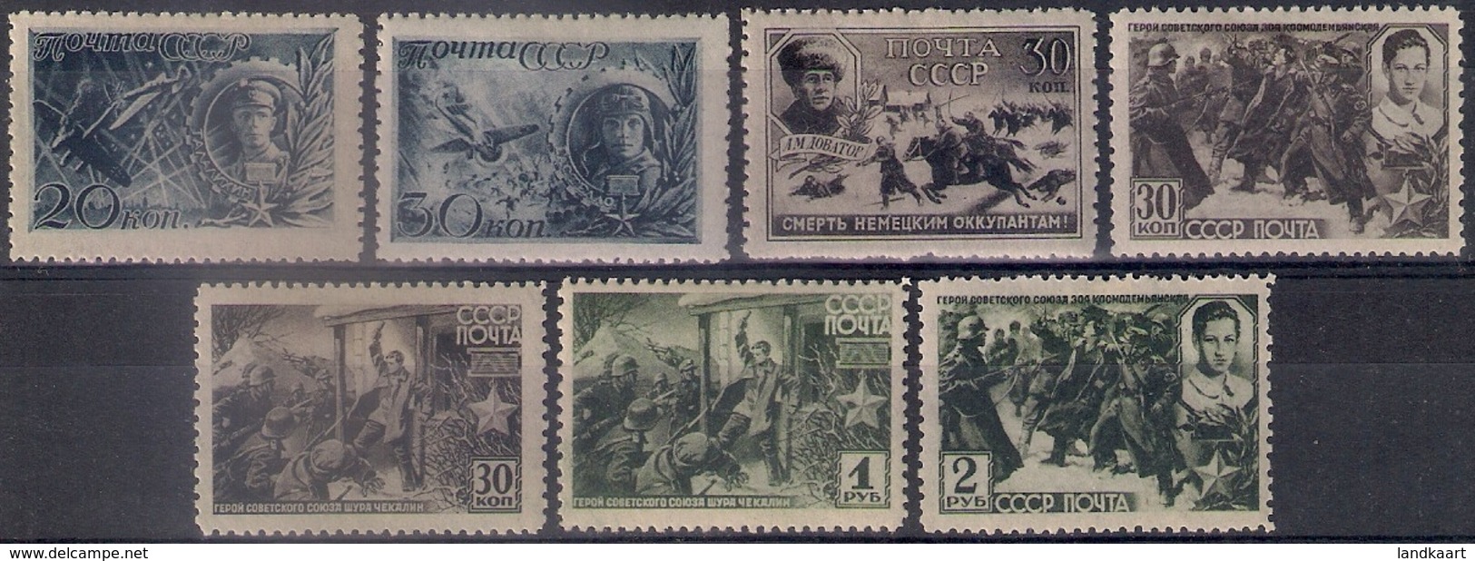 Russia 1942, Michel Nr 829-35, MLH OG - Ongebruikt