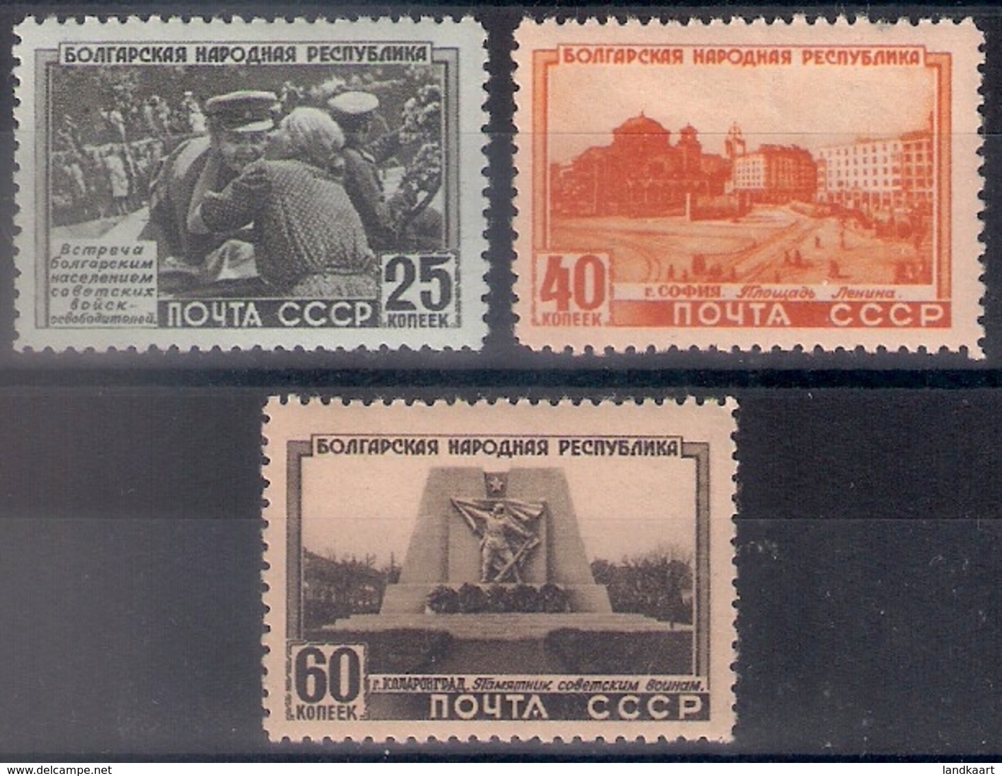 Russia 1951, Michel Nr 1541-43, MLH OG - Ongebruikt