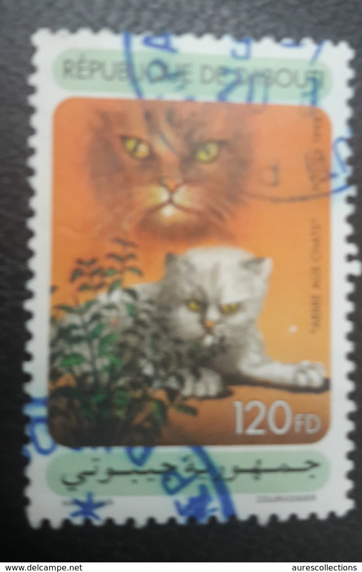 DJIBOUTI MICHEL 1998 MI 667 ARBRES AUX CHATS CATS TREE - USED OBLITERE CANCELED OBL U O RARE - Djibouti (1977-...)