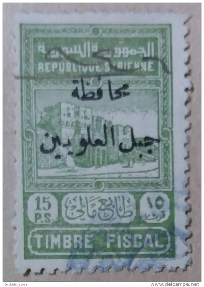 AS1 - Syria ALAOUITES 1940s UNRECORDED Fiscal Revenue Stamp 15 PS - Syrie