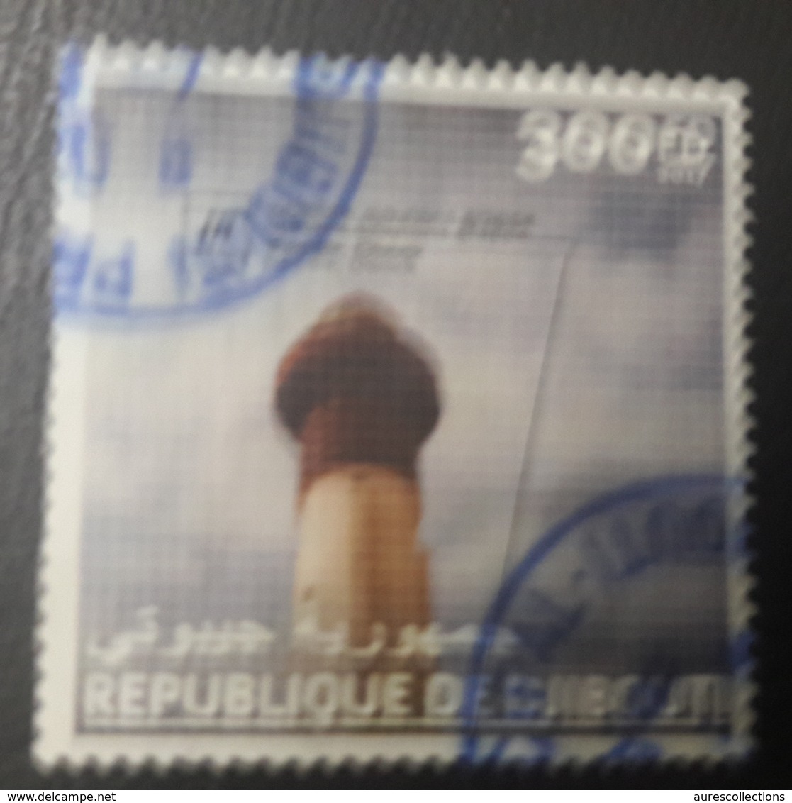 DJIBOUTI 2017 TOURISM? MINARET ? MOSQUEE MOSK ? - USED OBLITERE CANCELED OBL U O RARE - Djibouti (1977-...)