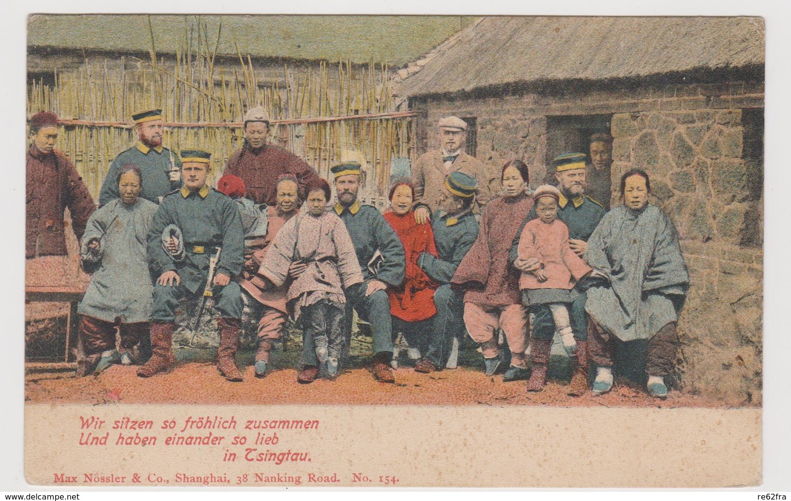 Tsingtau Qingdao, German Soldiers Among The Chinese, Shandong Cina - F.p. - Anni '1900 - Cina