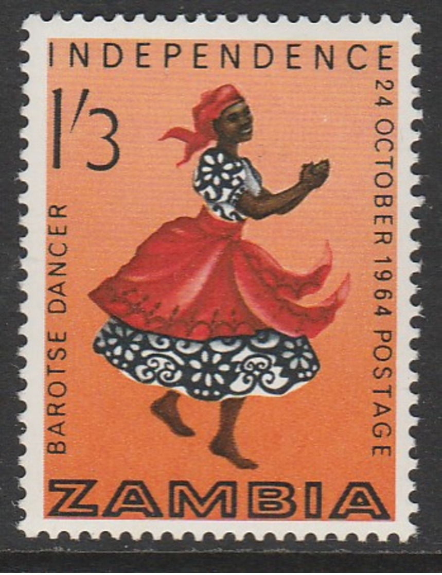 Zambia 1964 Independence 1sh'3p Multicoloured SW 17 **MNH - Zambia (1965-...)
