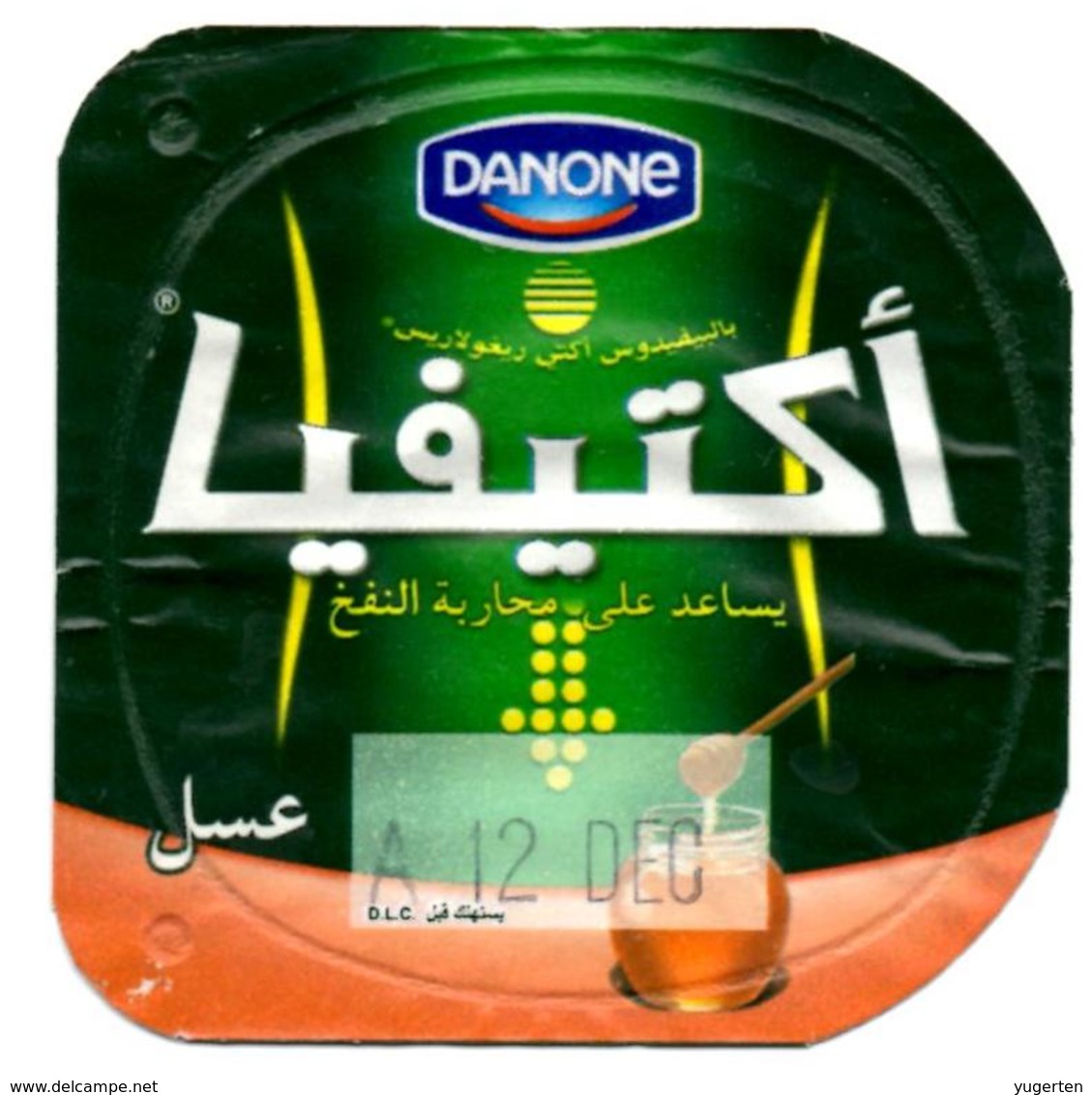 Opercule Cover Yaourt Yogurt " Danone " ACTIVIA Miel Honey Old Design Yoghurt Yoghourt Yahourt Yogourt - Opercules De Lait