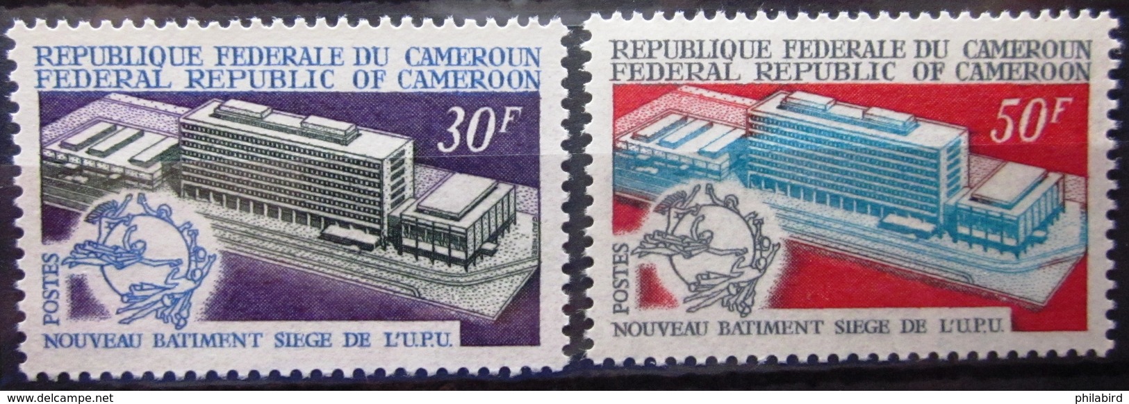 CAMEROUN                N° 483/484             NEUF** - Cameroun (1960-...)