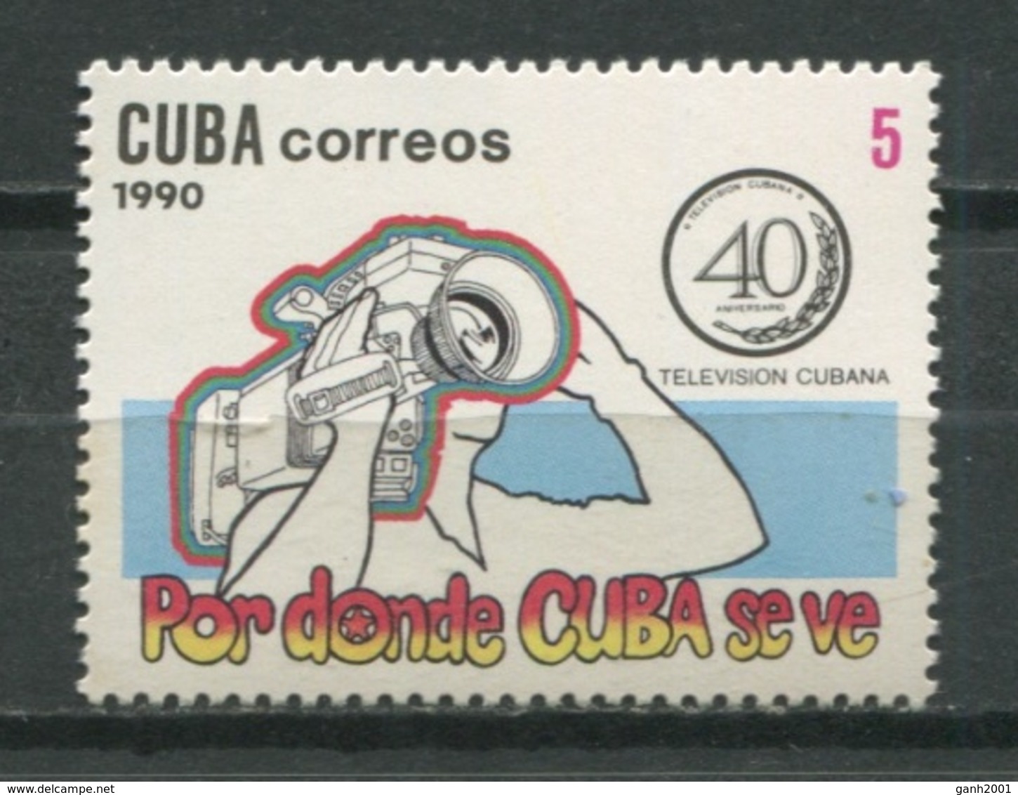 Cuba 1984 / Television MNH / Cu9128  C3 - Unused Stamps